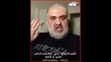 خاص: [ID: qcT-Qv9MfzY] Youtube Automatic