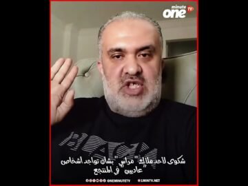 خاص: [ID: qcT-Qv9MfzY] Youtube Automatic