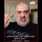 مصر | شكوى لأحد ملاك “مراسي” بشأن تواجد “أشخاص عاديين” في المنتجع