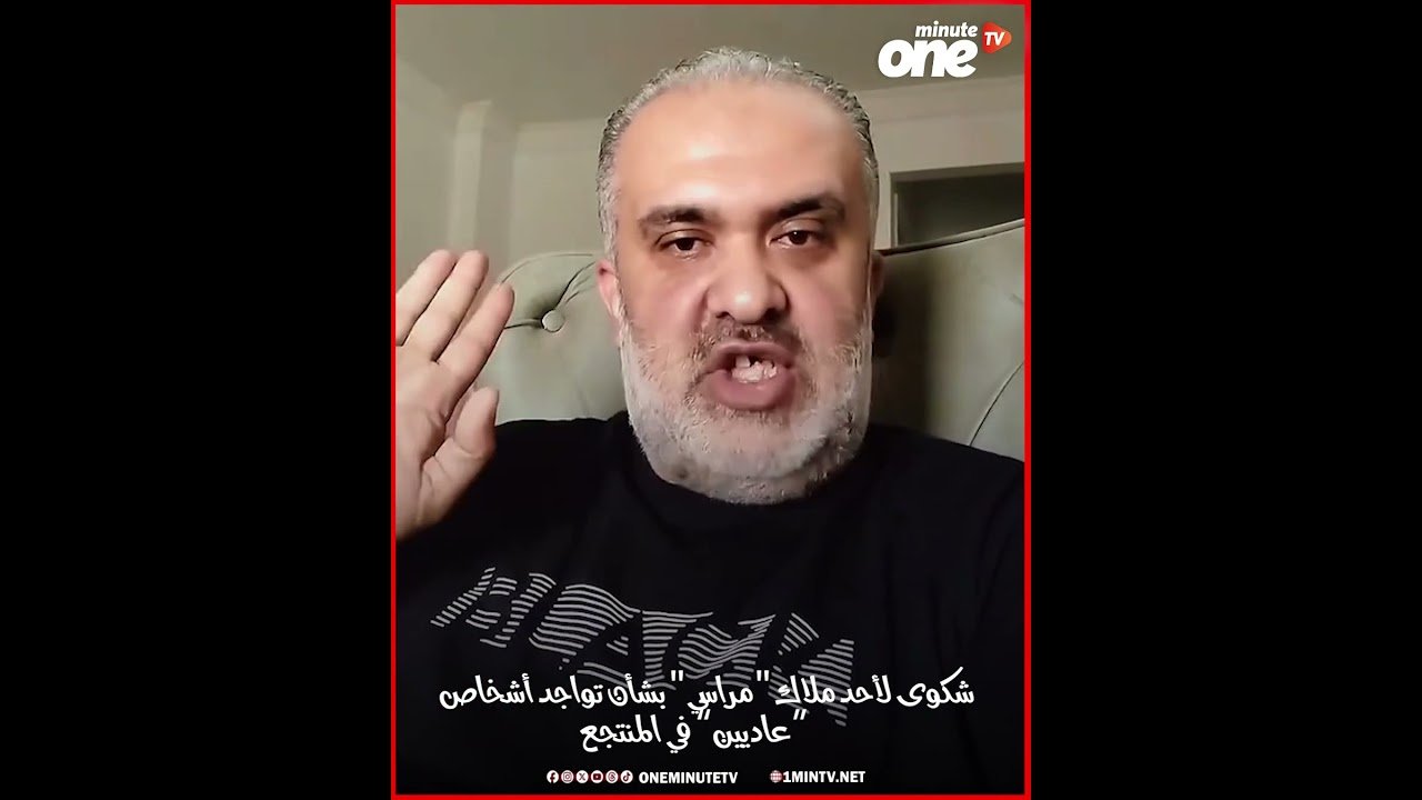 التحميل المسبق صورة