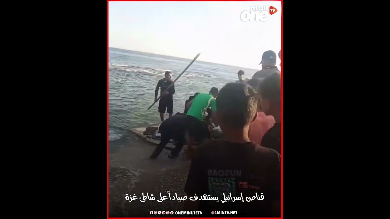 التحميل المسبق صورة