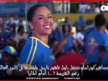 خاص: [ID: RetER7vw1FA] Youtube Automatic