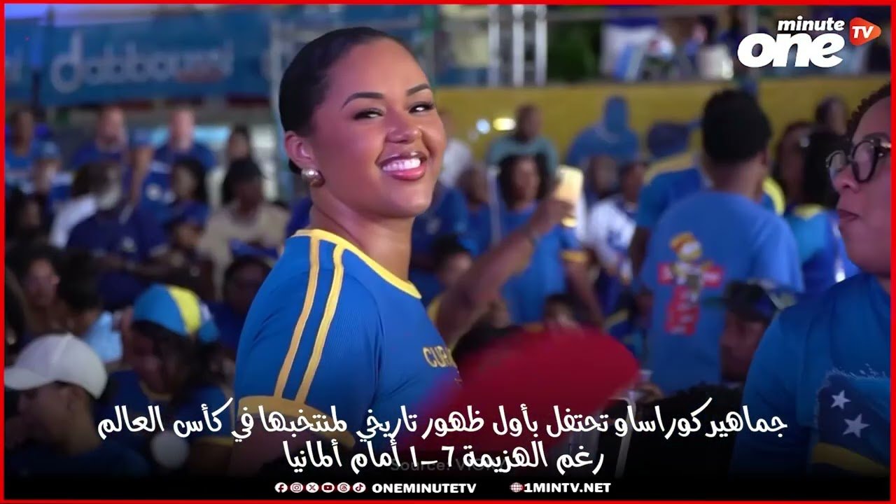 التحميل المسبق صورة