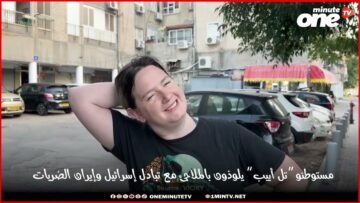 خاص: [ID: t9pfq9qg0OU] Youtube Automatic