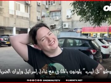 خاص: [ID: t9pfq9qg0OU] Youtube Automatic