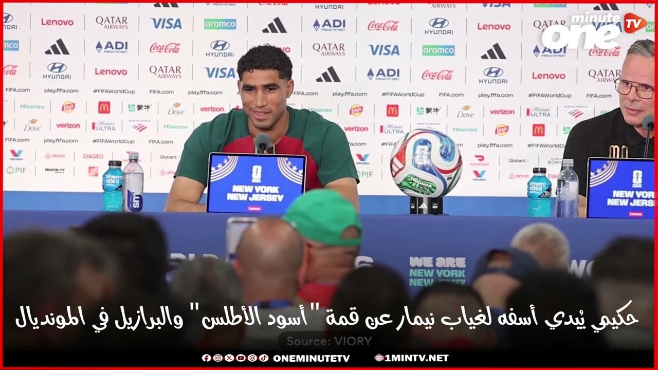 التحميل المسبق صورة
