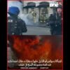 خاص: [ID: VGeCUhHreao] Youtube Automatic