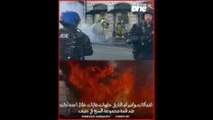 خاص: [ID: VGeCUhHreao] Youtube Automatic