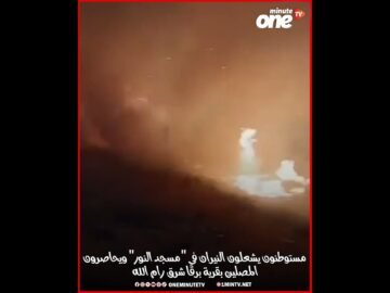 خاص: [ID: wPkz0bUMLbY] Youtube Automatic