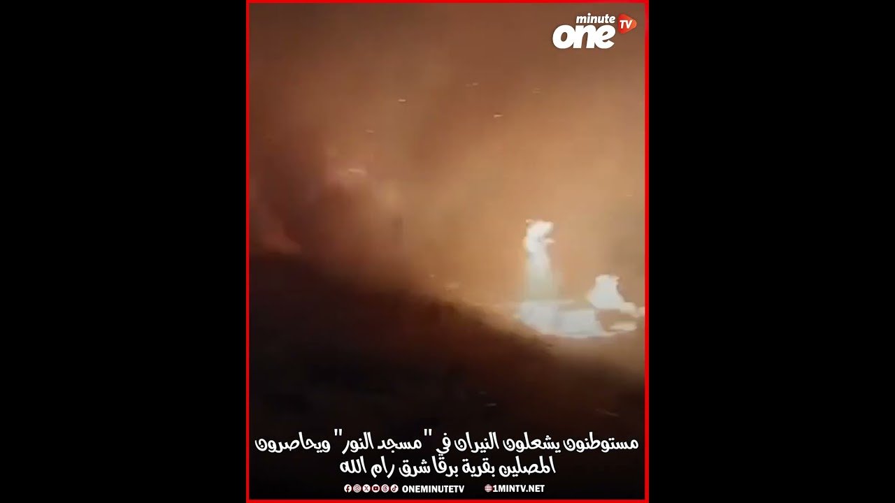 التحميل المسبق صورة