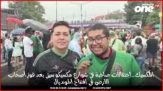 خاص: [ID: Xz3jwD_o2jg] Youtube Automatic