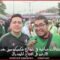 المكسيك | احتفالات صاخبة في شوارع مكسيكو سيتي بعد فوز أصحاب الأرض في افتتاح المونديال