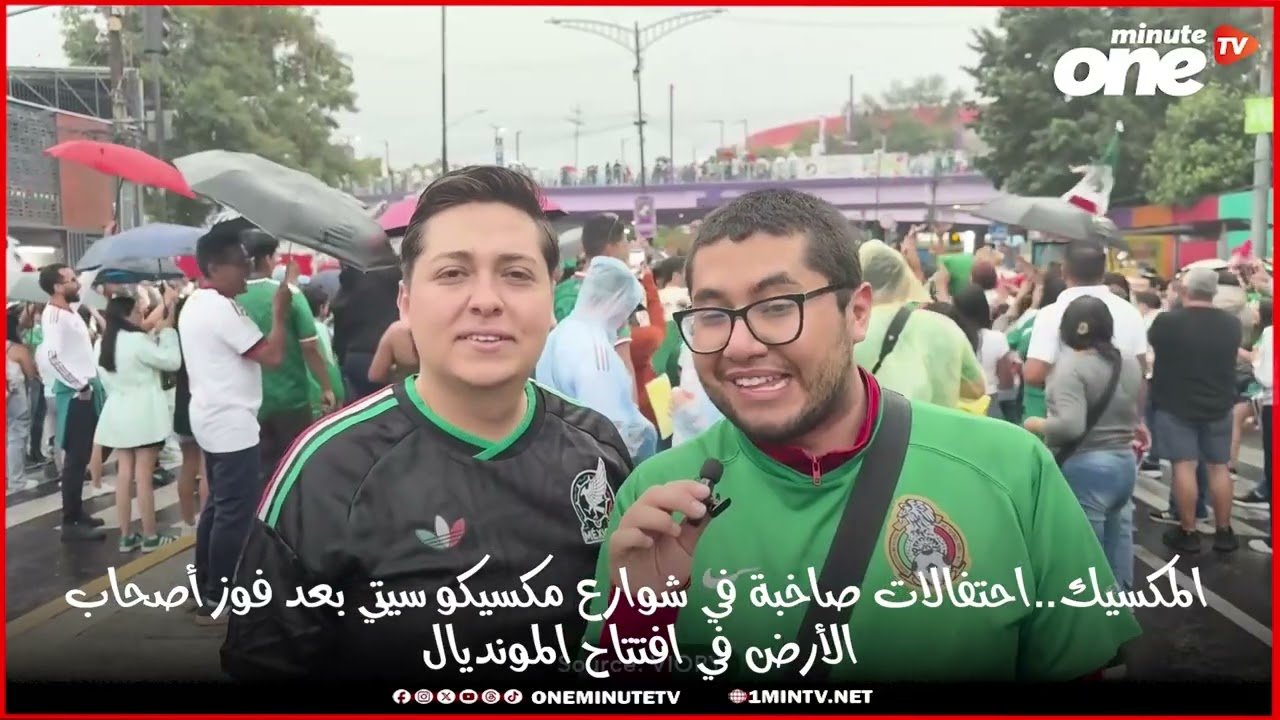 التحميل المسبق صورة