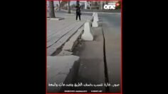 خاص: [ID: YVEJDTSZbUE] Youtube Automatic