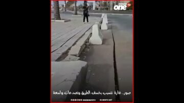 خاص: [ID: YVEJDTSZbUE] Youtube Automatic