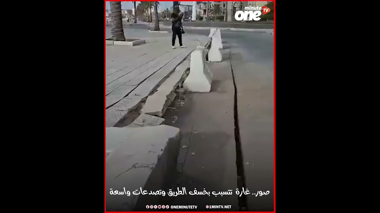 التحميل المسبق صورة