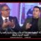 الشركة الجهوية متعددة الخدمات سوس ماسة رافعة واعدة للتنمية الترابية بالجهة