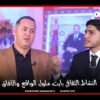 خاص: [ID: DyIZfWuVR0w] Youtube Automatic