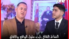 خاص: [ID: DyIZfWuVR0w] Youtube Automatic