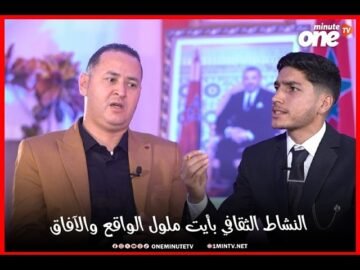 خاص: [ID: DyIZfWuVR0w] Youtube Automatic