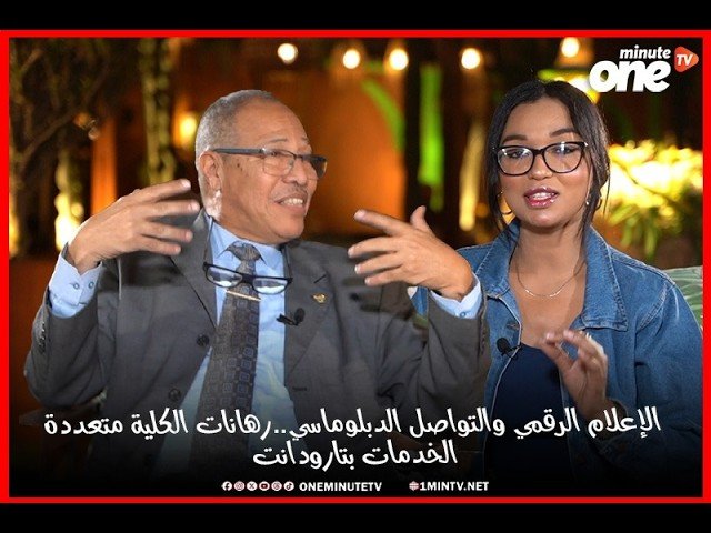 التحميل المسبق صورة