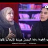 خاص: [ID: iaoPk6dKyxU] Youtube Automatic