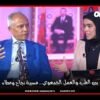 خاص: [ID: nJWxoCtb6ss] Youtube Automatic