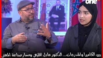 خاص: [ID: RgJ9wTLr-5U] Youtube Automatic