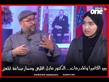 خاص: [ID: RgJ9wTLr-5U] Youtube Automatic
