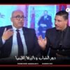 خاص: [ID: 1GPxpqZYbeg] Youtube Automatic