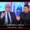 دور الشباب و تأثيرها إقليميا