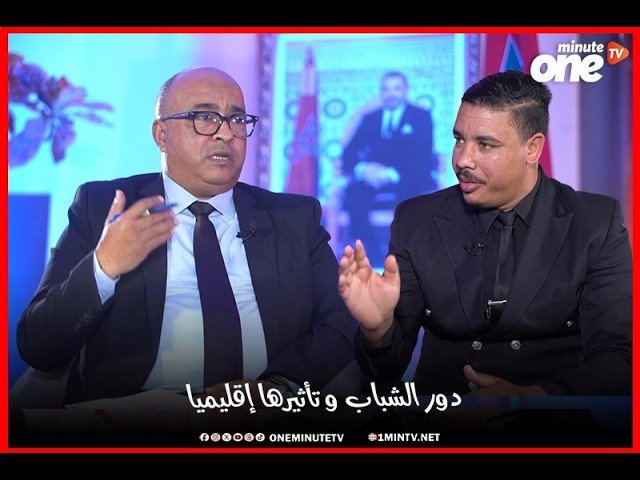 التحميل المسبق صورة