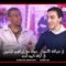 في ضيافة الأسوار.. جولة مع إبراهيم الياسيني في أزقة تارودانت