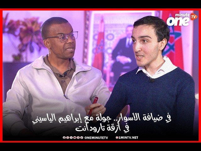 التحميل المسبق صورة
