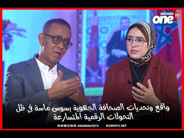 التحميل المسبق صورة