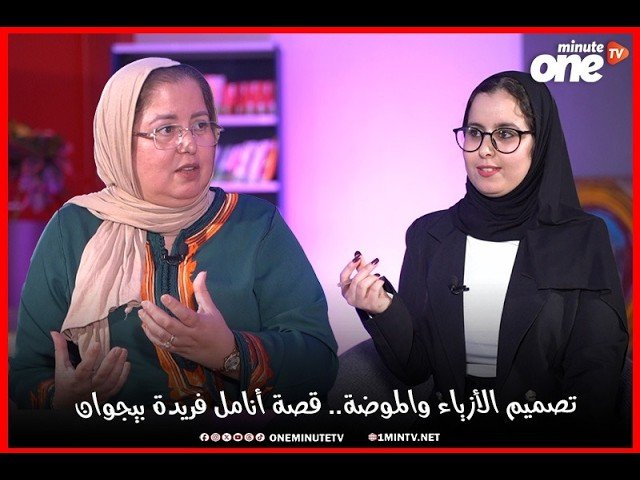 التحميل المسبق صورة