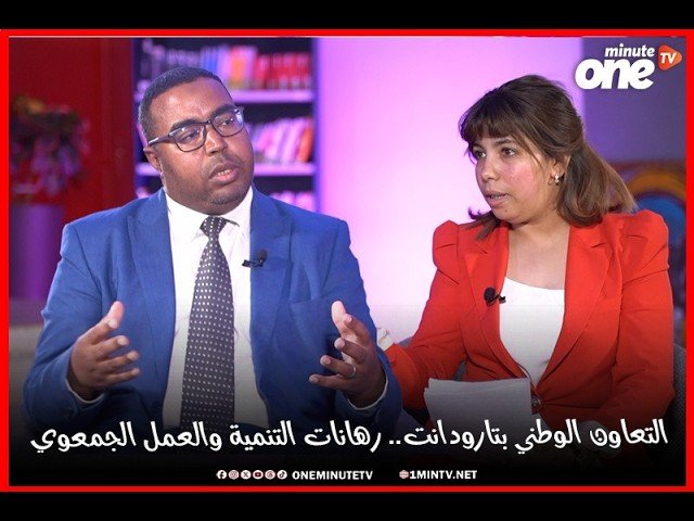 التحميل المسبق صورة