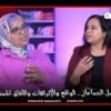 خاص: [ID: nY8euWnYWxk] Youtube Automatic