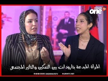 خاص: [ID: qFqBoKVJ9eE] Youtube Automatic