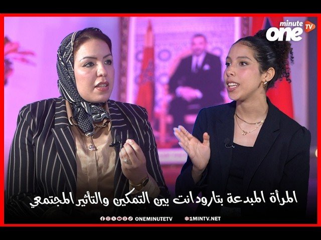 التحميل المسبق صورة