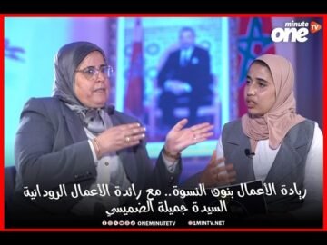 خاص: [ID: QFrXuqWMfKs] Youtube Automatic