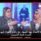 ريادة الأعمال بصيغه نون النسوة.. مع رائدة الأعمال الرودانية السيدة جميلة الضميسي