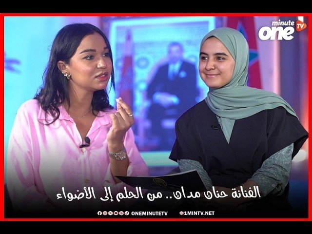 التحميل المسبق صورة