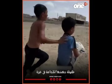 خاص: [ID: AdSZ60yiFu4] Youtube Automatic