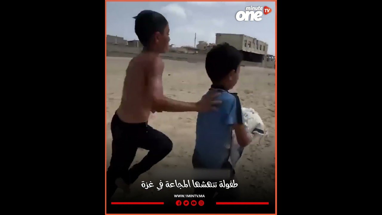 التحميل المسبق صورة