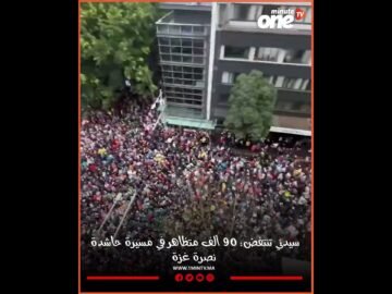 خاص: [ID: FbgDYx59Xe8] Youtube Automatic