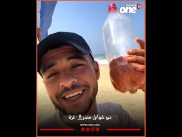 خاص: [ID: ZYsinK1Sz6w] Youtube Automatic