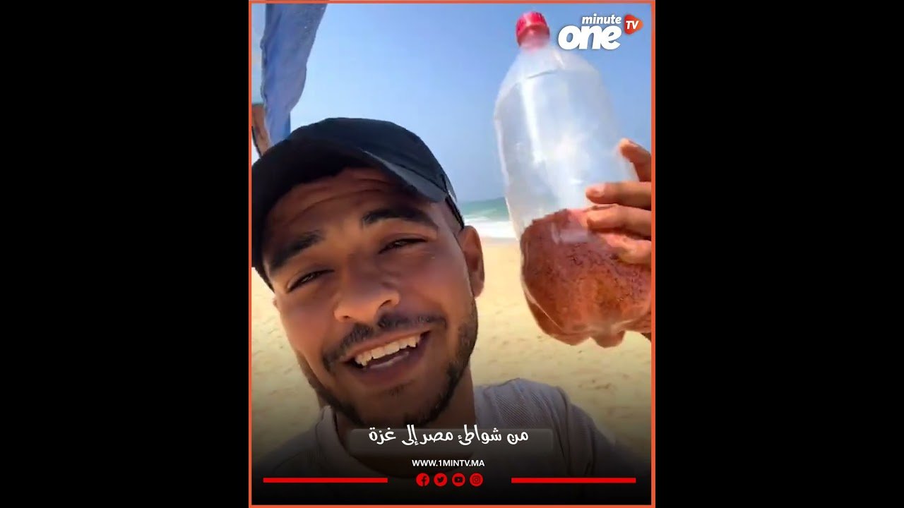 التحميل المسبق صورة