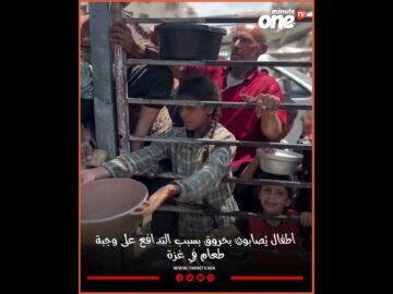 خاص: [ID: 7MEmhR7EBP0] Youtube Automatic