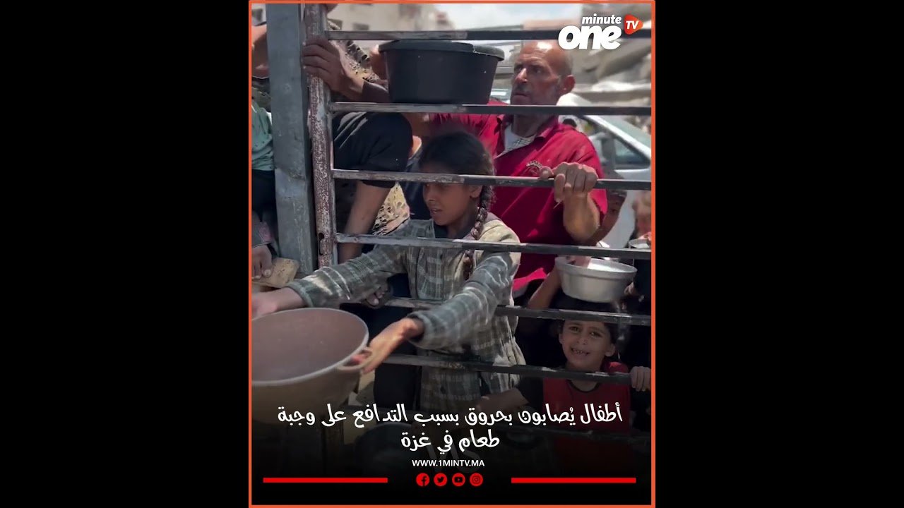التحميل المسبق صورة